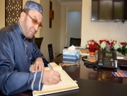 محمد جبريل يتبرع لصندوق السيسي "رغم" الملاحقات 
