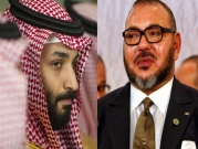 هل هناك "أزمة صامتة" بين المغرب والسعودية؟