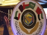 أمير قطر يتلقى دعوة من الملك سلمان لحضور قمة "مجلس التعاون" بالسعودية