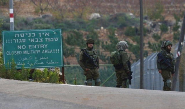 الجيش الإسرائيلي: عملية 