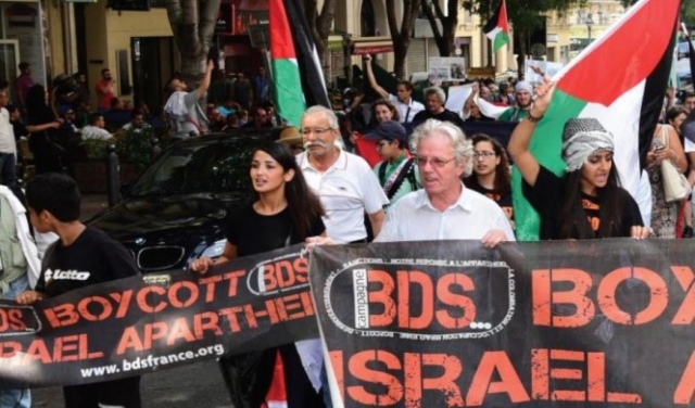 الاتحاد الأوروبي يرفض شمل مناهضة إسرائيل والصهيونية بمعاداة السامية