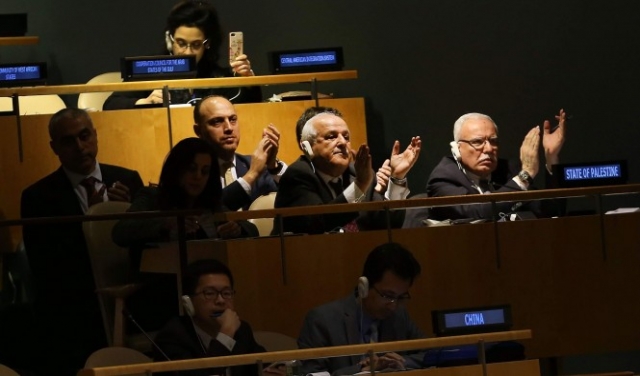 الأمم المتحدة تصوت على قرار أميركي وآخر  أوروبي بشأن فلسطين