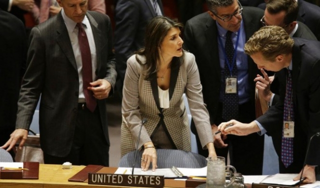 الأمم المتحدة: فشل ‏مشروع القرار الأميركي لإدانة 