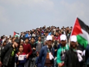 33 مصابًا برصاص الاحتلال في مسيرة العودة الأسبوعية بغزة