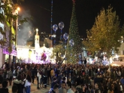 الناصرة تحتفل بإضاءة أكبر شجرة ميلاد في الشرق الأوسط