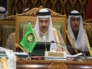 ختام قمة التعاون الخليجي: التمسك بالمجلس وتفعيل قيادة عسكرية موحدة