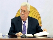 عباس: نواصل العمل السياسي لوقف الانتهاكات الإسرائيلية