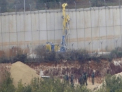 تسجيل للجيش الإسرائيلي يدعي أنه أصوات حفريات حزب الله