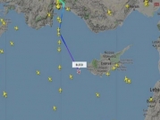 طائرة تركية تستخدم كلمة "نزيف" رمزًا لرحلتها إلى تل أبيب