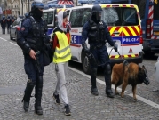 فرنسا تعتقل 4 آلاف شخص باحتجاجات "السترات الصفراء"