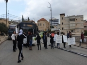 عكا والناصرة وسخنين: احتجاجات غاضبة ضد جرائم قتل النساء