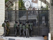 الاحتلال يقتحم جامعة القدس