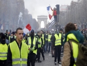 فرنسا تطالب "السترات الصفراء" عدم التظاهر وتلاحق منفذ هجوم ستراسبورغ