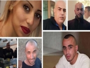 جرائم القتل: 7 ضحايا عرب خلال أسبوع
