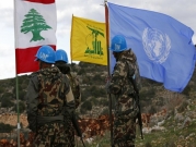 الجيش اللبناني يعترض قوات الاحتلال العاملة بـ"درع شمالي"