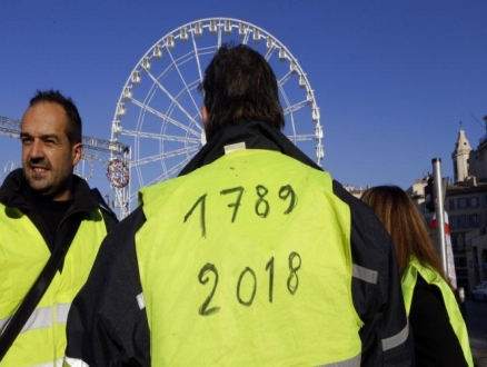 حراك "السترات الصفراء" يتفاعل في المغرب