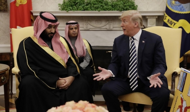 الخارجية السعودية: قرارات الكونغرس 