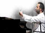 طارق الناصر وفرقة رم: لحظات، ذكريات، وموسيقى للحياة | عمّان