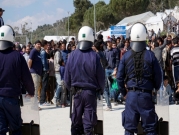 هيومن رايتس ووتش: الأمن اليوناني يعتدي على اللاجئين 