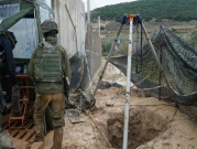 "درع شمالي": الاحتلال يشرع بتدمير أنفاق حزب الله