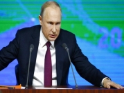 روسيا: بوتين يشيد بنمو بلاده الاقتصادي في العام الحالي 