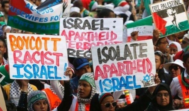 إسرائيل تشكّل شبكة محامين دولية بادعاء محاربة BDS
