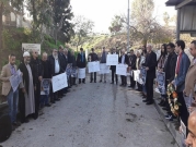 عكا: وقفةٌ احتجاجية ضد إزالة النصب التذكاري لغسان كنفاني