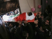 "مسيرات العودة": غزة تشيع جثامين خمسة شهداء