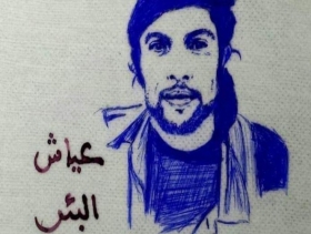 الجزائر: وفاة "عياش" بعد 6 أيام داخل البئر 