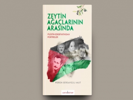 "بين أشجار الزيتون": دراسة تركية عن الأدب الفلسطيني