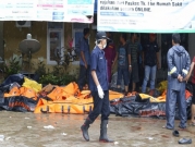 إندونيسيا: ارتفاع عدد ضحايا التسونامي إلى 373 قتيلا