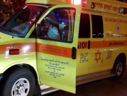 النقب: مصرع طفلة في حادث دهس برهط