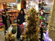 عيد الميلاد في العراق