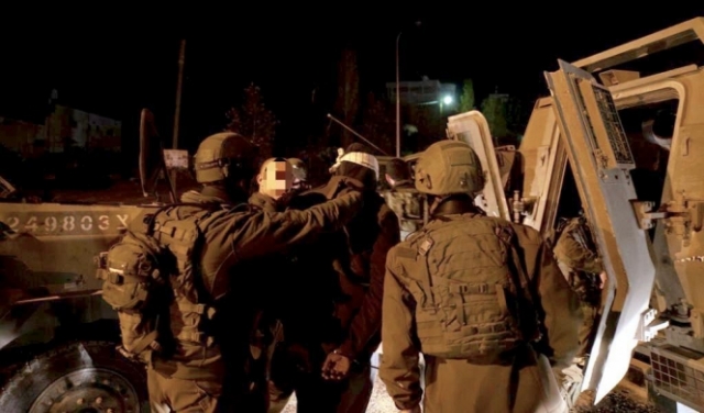 اعتقالات بالضفة ومصادرة أراض للتوسع الاستيطاني قرب قلقيلية