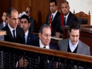مبارك ومحمد مرسي في المحكمة وجها لوجه لأول مرة 