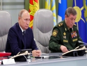 بوتين يعلن نجاح تجربة صاروخ "أفانغارد" الإستراتيجي العابر للقارات