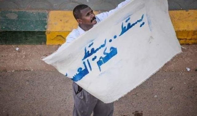 السودان: سيناريوهات محتملة لمصير الاحتجاجات 
