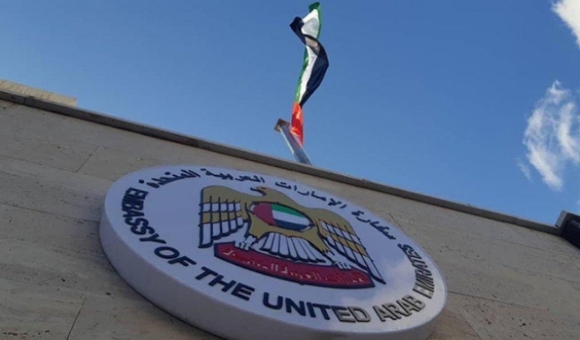 الإمارات تعيد فتح سفارتها في دمشق