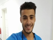 إكسال: عائلة طالب الطب نايف حبشي تكشف ظروف وفاته في رومانيا