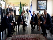 نتنياهو يسعى لتحقيق تعهد الرئيس البرازيلي بنقل سفارة بلاده إلى القدس