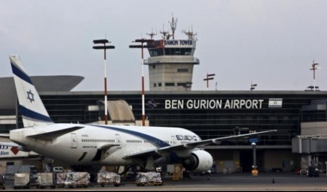 إلغاء حالة الطوارئ في مطار بن غوريون بعد إعلانها بدقائق
