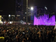 بلغراد: الآلاف يحتجون على سياسات الرئيس الصربي