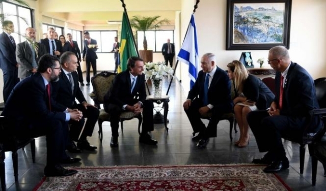 السفارة البرازيلية إلى القدس؟: بولسونارو يريد وضغوط من الخارجية