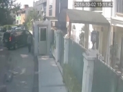 شريط فيديو يظهر نقل "جثة خاشقجي بعد تقطيعها"