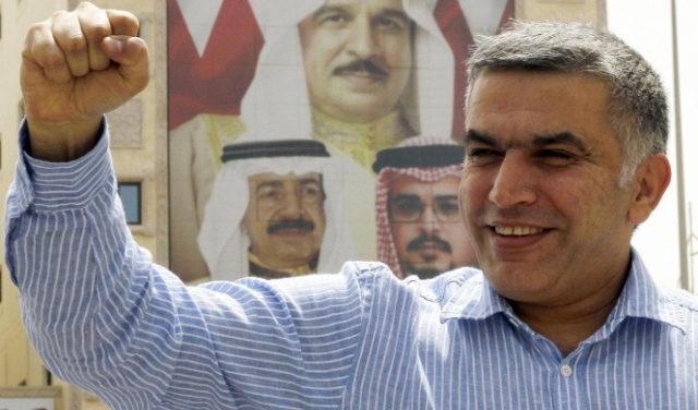 البحرين: سجن ناشط بعد تغريدات انتقدت التعذيب والسعودية