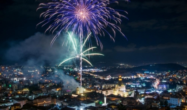 الناصرة: إطلاق الألعاب النارية من كنيسة البشارة الليلة