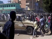 السودان: هيئات سياسية تطالب بتشكيل "مجلس سيادة انتقالي"