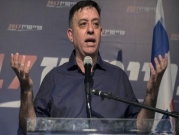 غباي يعلن تفكيك "المعسكر الصهيوني" 
