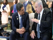 هندوراس تجري محادثات مع إسرائيل بشأن نقل سفارتها للقدس
