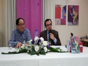 لقاء نادي القراءة مع الروائي زياد عبد الفتاح | غزة